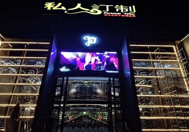 思明中低档荤素KTV少爷会所体验-私人定制KTV消费荤素点评